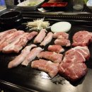 도삼판 이미지