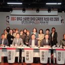 팔달중학교 이미지