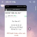 크로스핏라이크 이미지