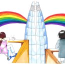 레인보우타워 이미지