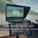 법무법인태승 이미지