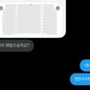 애니주현 이미지