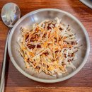 쭈꾸미엄나무닭한마리 | 벌써 세번째 방문. 엄나무 닭한마리와 닭매운탕! 서교닭매운탕 방문 후기