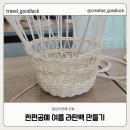 신효마을회관 이미지