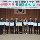 어머니농장 이미지