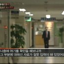 화타 이미지