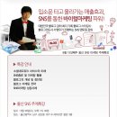 (주)비세스 이미지
