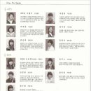 칼리오페 이미지