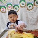 남양영재어린이집 이미지