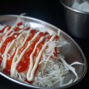 영화통닭 이미지
