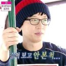 짜잔 이미지