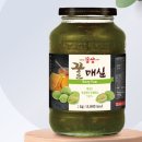 점빵