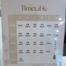 소그룹 PT (남녀) | 창원필라테스_자이로토닉까지 가능한 에코필라테스 4:1그룹레슨 후기