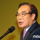 재단법인 한국기원 이미지