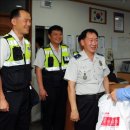 곡선지구대 이미지