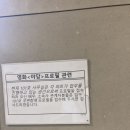 (주)투어박스 이미지