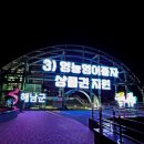 (주)뉴미디어