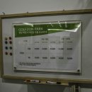 레몬 골프연습장 이미지