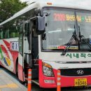 군청 앞 중앙사거리(2) 이미지