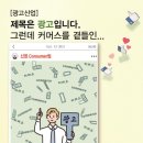 신영광고산업
