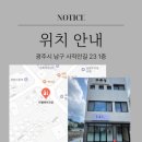 리엘메이크업