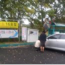 올림픽주유소(셀프) 서울경제
