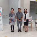 새마시