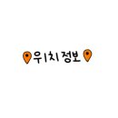 하수끼(신흥점) 이미지