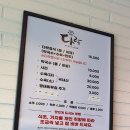 다락막국수 이미지