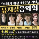 동해시-44 이미지