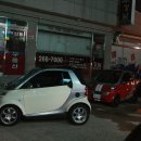 명진카센터 이미지