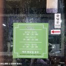 밤듸농장 이미지