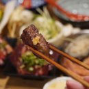 사이고로 이미지