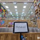 부산사회복지종합센터 이미지