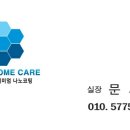 용곡더쉴아파트 이미지