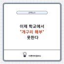 이엔아이컴퍼니 이미지