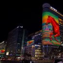 조선일보광화문빌딩 이미지