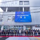 내당2.3동행정복지센터 이미지