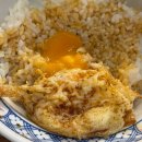 오히루텐 | [김해 데이트] 봉리단길 오히루텐 텐동 솔직 후기 & 러브에어