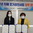 민 정신건강의학과의원 이미지