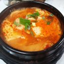 제일콩집 이미지