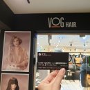 서우메디주 | 보그헤어 잠실새내역점에서 중단발 CS컬 펌하기ㅎㅎ