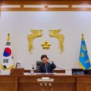 한국구체처리(주) 슬로우 뉴스