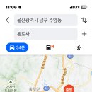 아자모터스