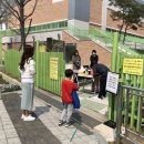 숙천초교 이미지