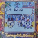 오독오독 이미지