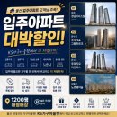 케이에스 | 얇고 슬림한 소파가 주는 인테리어 효과, 슬림모던 토고가죽 소파 배송후기 [울산 케이에스가구아울렛]