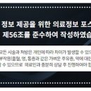 그래한의원 이미지