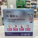 속편한온누리약국 이미지