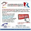 법무법인여율 이미지